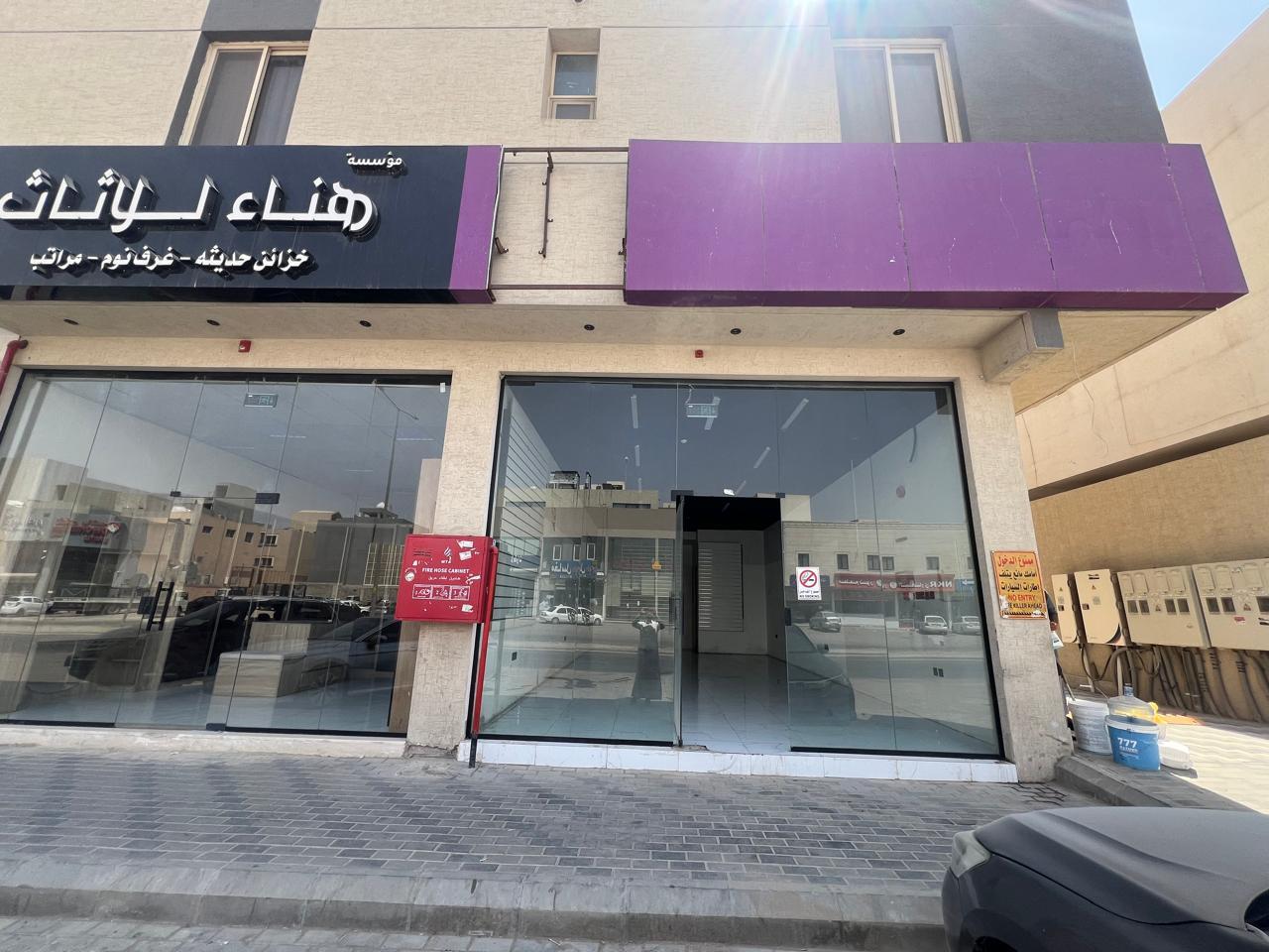 اعلان تسويقي